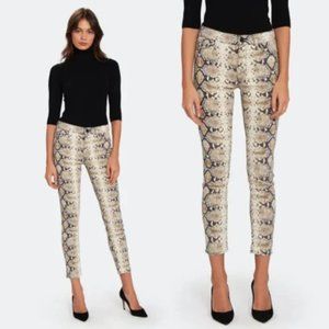 Hudson Barbara High Rise Super Skinny Jean Animal Print Stretch Women's jeans